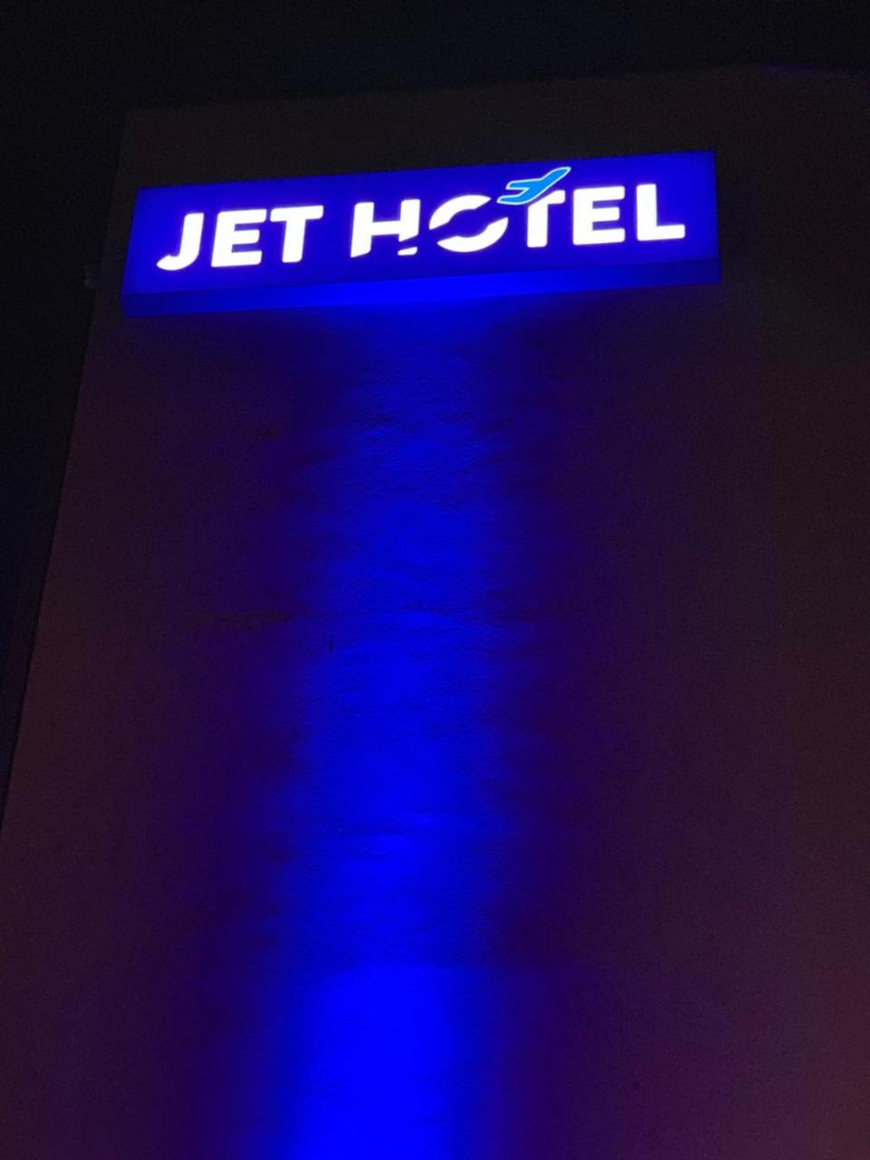 Jet Hotel Zurich Airport Rümlang Eksteriør bilde
